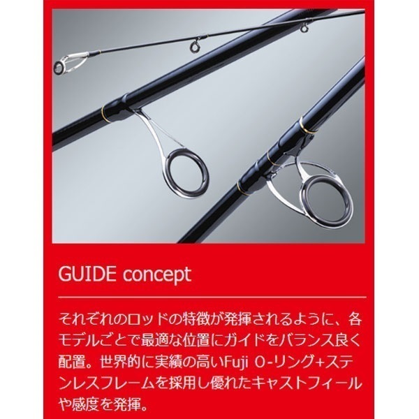 NEW ソルパラ 舟タコ